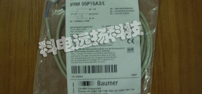 瑞士BAUMER接近开关IGYX 08P17B3/S35L