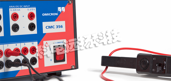 奥地利OMICRON测试仪CMC 256plus