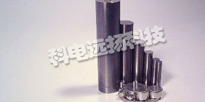 德国IBS MAGNET永磁铁DE153