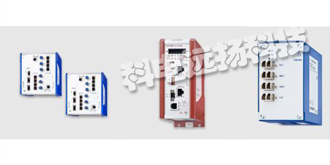 HIRSCHMANN交换机/连接器/光纤接口