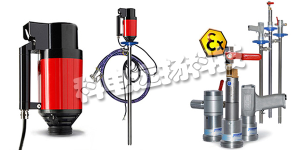 JESSBERGER桶泵/螺杆泵/隔膜泵