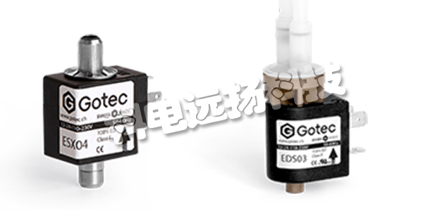 GOTEC泵,GOTEC电磁泵,瑞士GOTEC,瑞士电磁泵