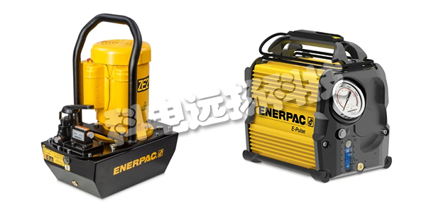 ENERPAC泵,ENERPAC电动泵,美国ENERPAC,美国电动泵,ZE2108DE
