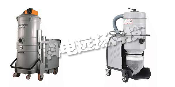 NILFISK吸尘器,NILFISK防爆吸尘器,丹麦NILFISK,丹麦防爆吸尘器,NILFISK说明书,NILFISK防爆吸尘器说明书