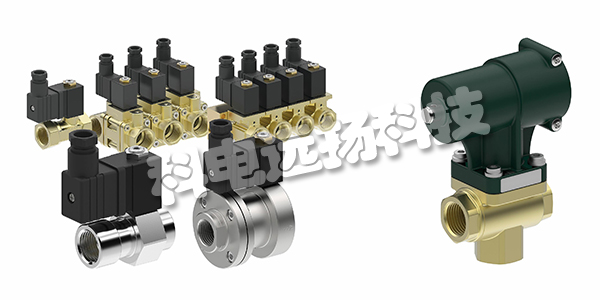 AVS ROMER阀,AVS ROMER隔膜阀,德国AVS ROMER,德国隔膜阀,DN13-OB XGV-3000-00