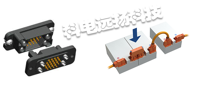 KOSTAL连接器,德国连接器,德国KOSTAL连接器,HV系列,德国KOSTAL