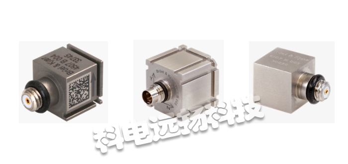 BRUEL&KJAER传感器,BRUEL&KJAER振动传感器,丹麦传感器,丹麦振动传感器,BRUEL&KJAER加速度计,丹麦BRUEL&KJAER