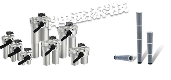 FILTRATION GROUP过滤器,FILTRATION GROUP液压过滤器,FILTRATION GROUP自动过滤器,FILTRATION GROUP空气过滤器