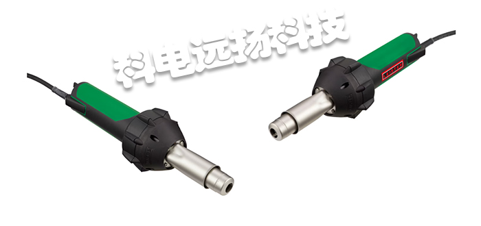 LEISTER热风枪,瑞士热风枪,瑞士LEISTER热风枪,TRIAC-ST-EASYFLOOR,瑞士LEISTER