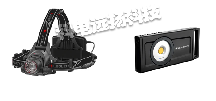LED LENSER,德国LED LENSER,LED LENSER品牌,LED LENSER型号