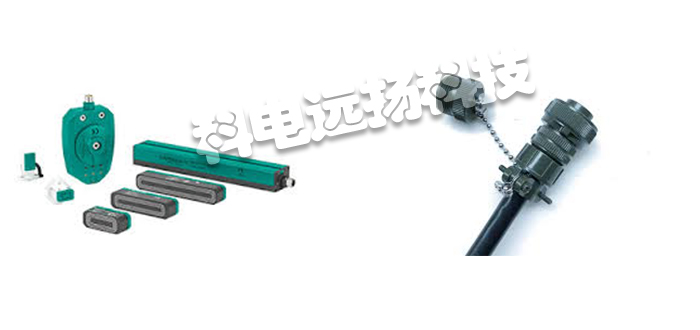VMT,德国VMT,VMT品牌,VMT型号