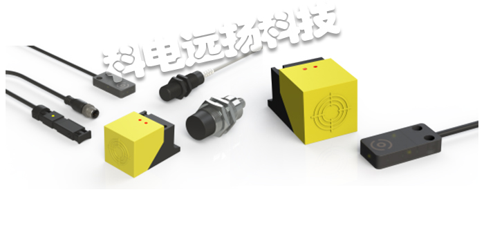 PULSOTRONIC传感器,PULSOTRONIC电容传感器,德国传感器,德国电容传感器,德国PULSOTRONIC