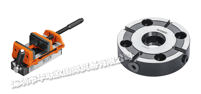 HAHN+KOLB工件夹具_德国HAHN+KOLB夹紧技术工具
