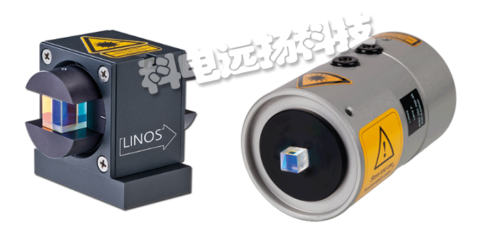 德国LINOS磁光模块和电光模块SV系列