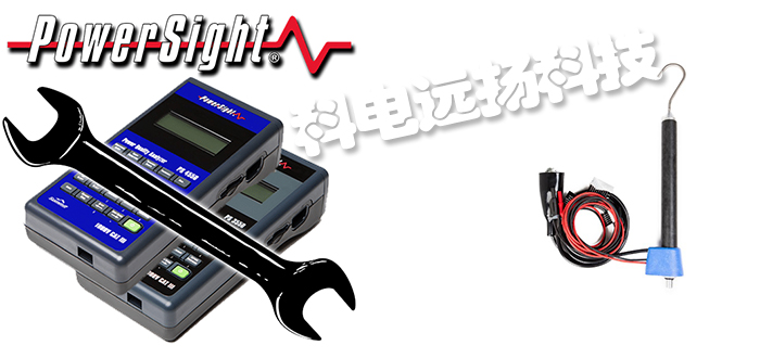 美国POWER SIGHT功率分析仪/电流探头/电压探头