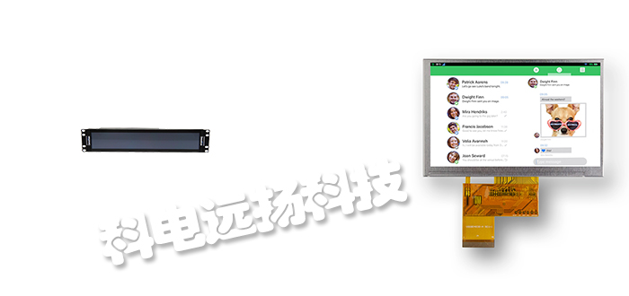 英国DENSITRON显示屏LWM24064A系列
