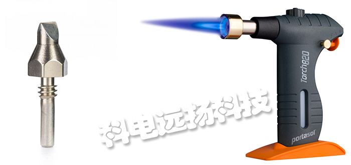爱尔兰PORTASOL凿形尖头P50 4.8mm
