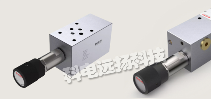 BIERI减压阀特点_瑞士BIERI减压阀产品技术原理解剖