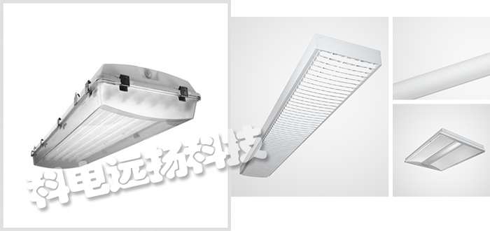 法国PEERLESS ELECTRIC灯具/照明灯具/垫圈